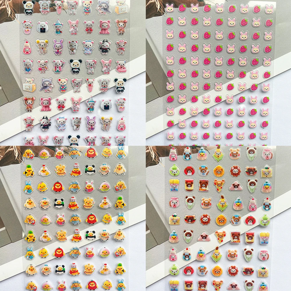 Nail Art - พีวีซี ซุปเปอร์ มินิ ริลัคคุมะโปสเตอร์สติกเกอร์ศิลปะเล็บกันน้ำน่ารักตกแต่งกล่องเครื่องสำอางกล่องเครื่องเขียนแล็ปท็อปสติกเกอร์ของขวัญ
