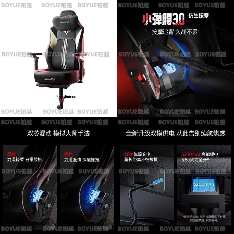 Massage - เก้าอี้เกมมิ่งตามหลักสรีรศาสตร์พร้อมฟังก์ชันนวดไบโอนิค 8D เก้าอี้ปรับเอนได้แบบกลไกสำหรับสำนักงานและคอมพิวเตอร์ รองรับหลังสูงสำหรับเกมเมอร์