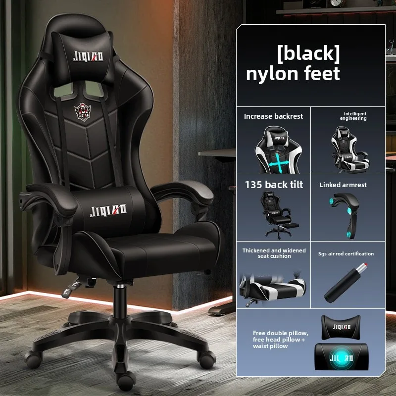 Massage - เก้าอี้เกมมิ่งตามหลักสรีรศาสตร์ นั่งสบาย นั่งได้นาน มีระบบนวด ปรับเอนได้ หมุนได้