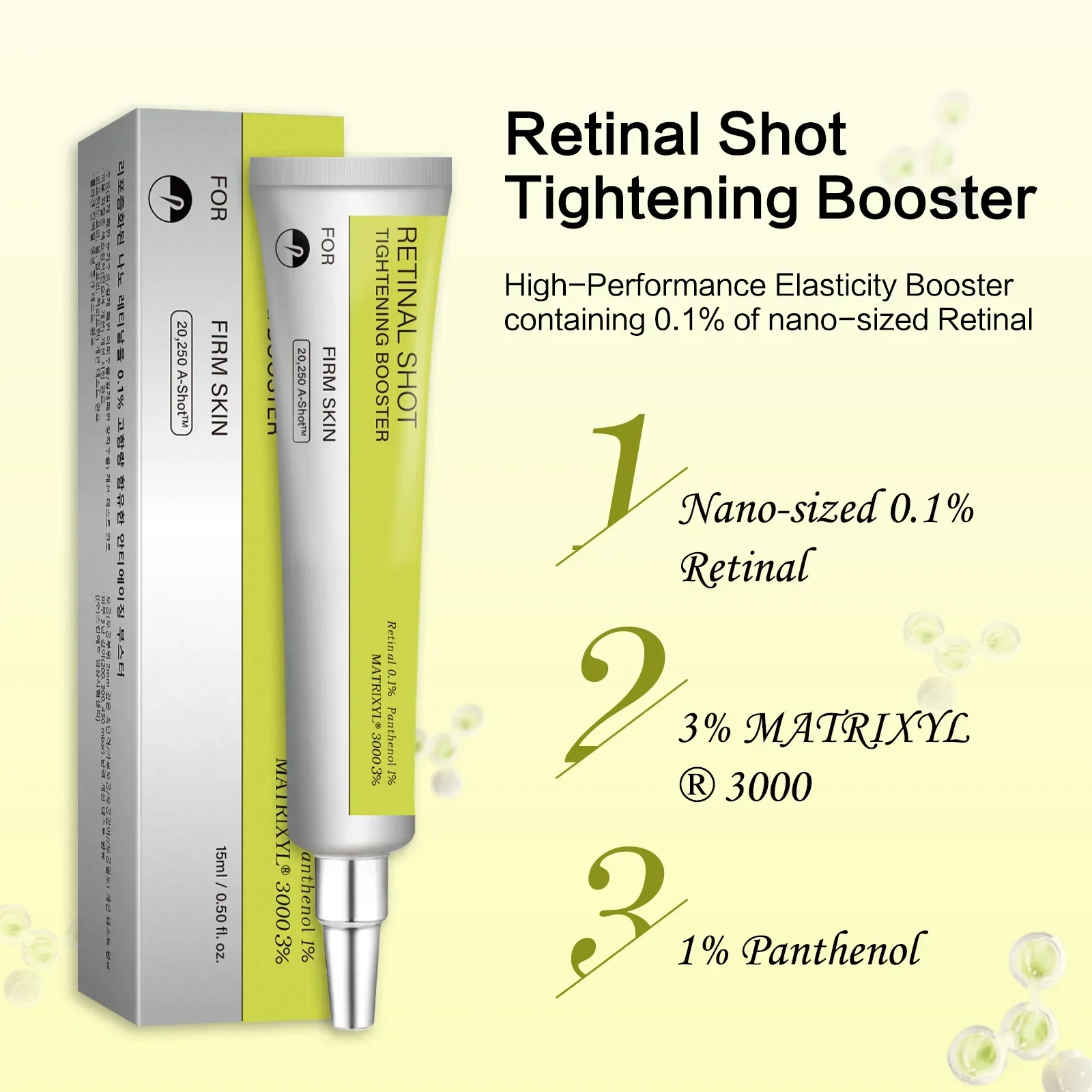 เรตินอล วีซี เฟซ ครีม อาย เซรั - Retinol Anti Wrinkle Cream บทวิจารณ์และราคา