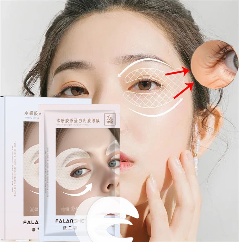 แผ่นมาส์กใต้ตาคอลลาเจน ลดเลือน - Collagen Under Eye Patches บทวิจารณ์และราคา