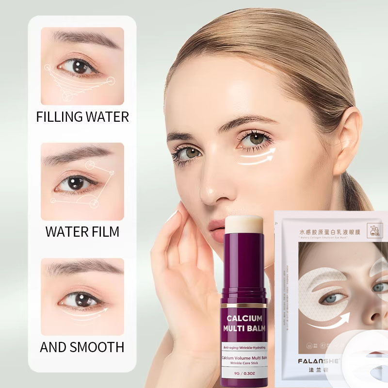 แผ่นมาส์กใต้ตาคอลลาเจน ลดเลือน - Collagen Under Eye Patches บทวิจารณ์และราคา