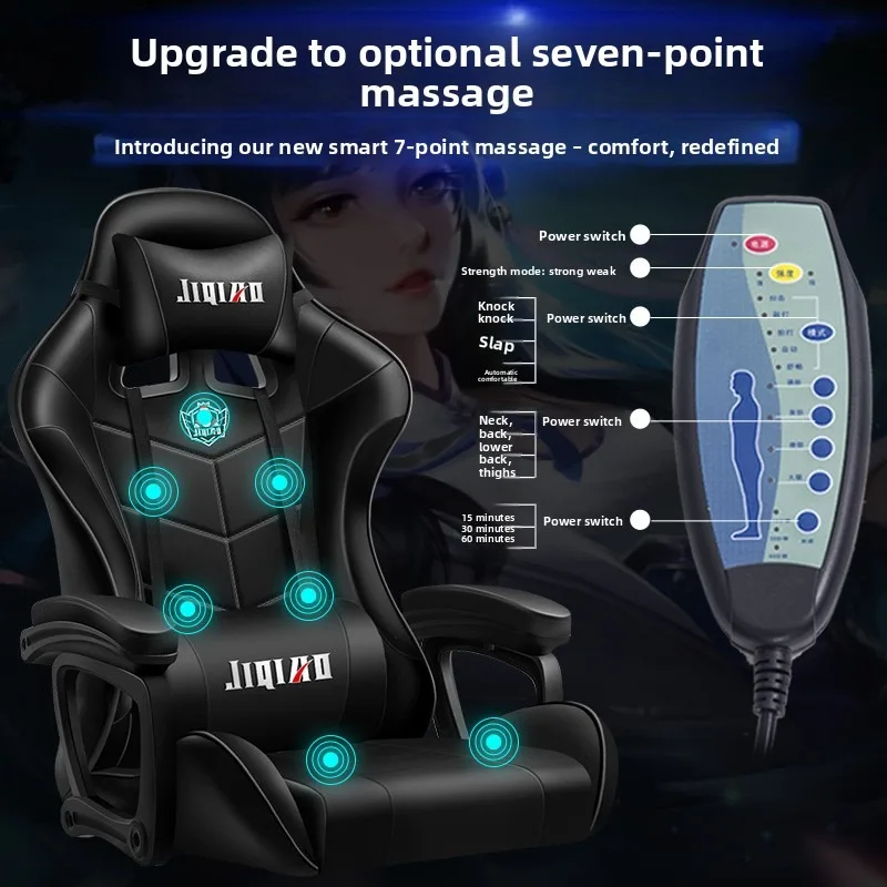 เก้าอี้เกมมิ่งตามหลักสรีรศาสตร - Massage บทวิจารณ์และราคา