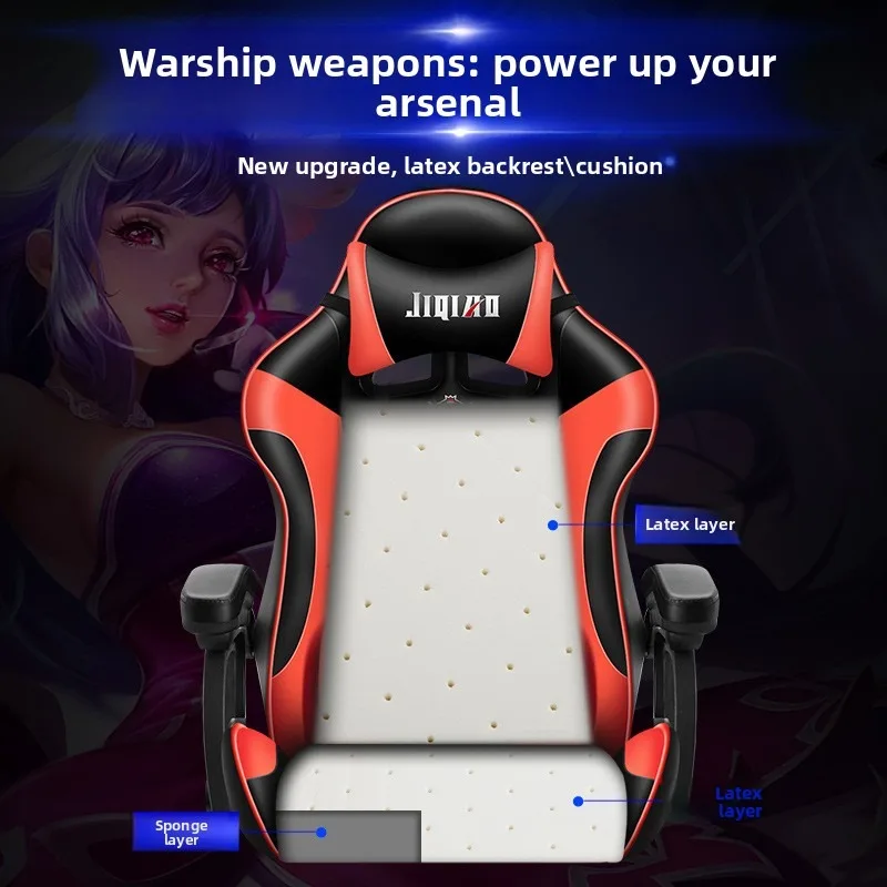 เก้าอี้เกมมิ่งตามหลักสรีรศาสตร - Massage บทวิจารณ์และราคา
