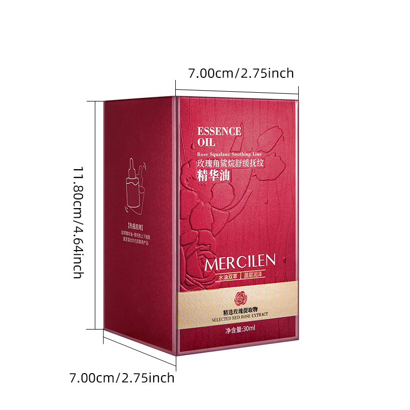 เมอร์ซิเลน โรส สควาเลน เอสเซนส - Hyaluronic Acid Facial Serum บทวิจารณ์และราคา
