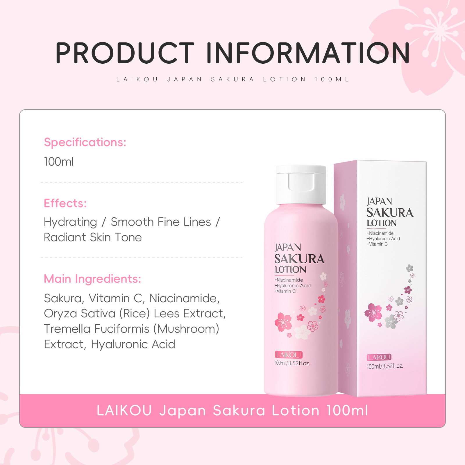 โลชั่นซากุระ LAIKOU 100 มล. ไน - Niacinamide Pore Shrinking Essence บทวิจารณ์และราคา