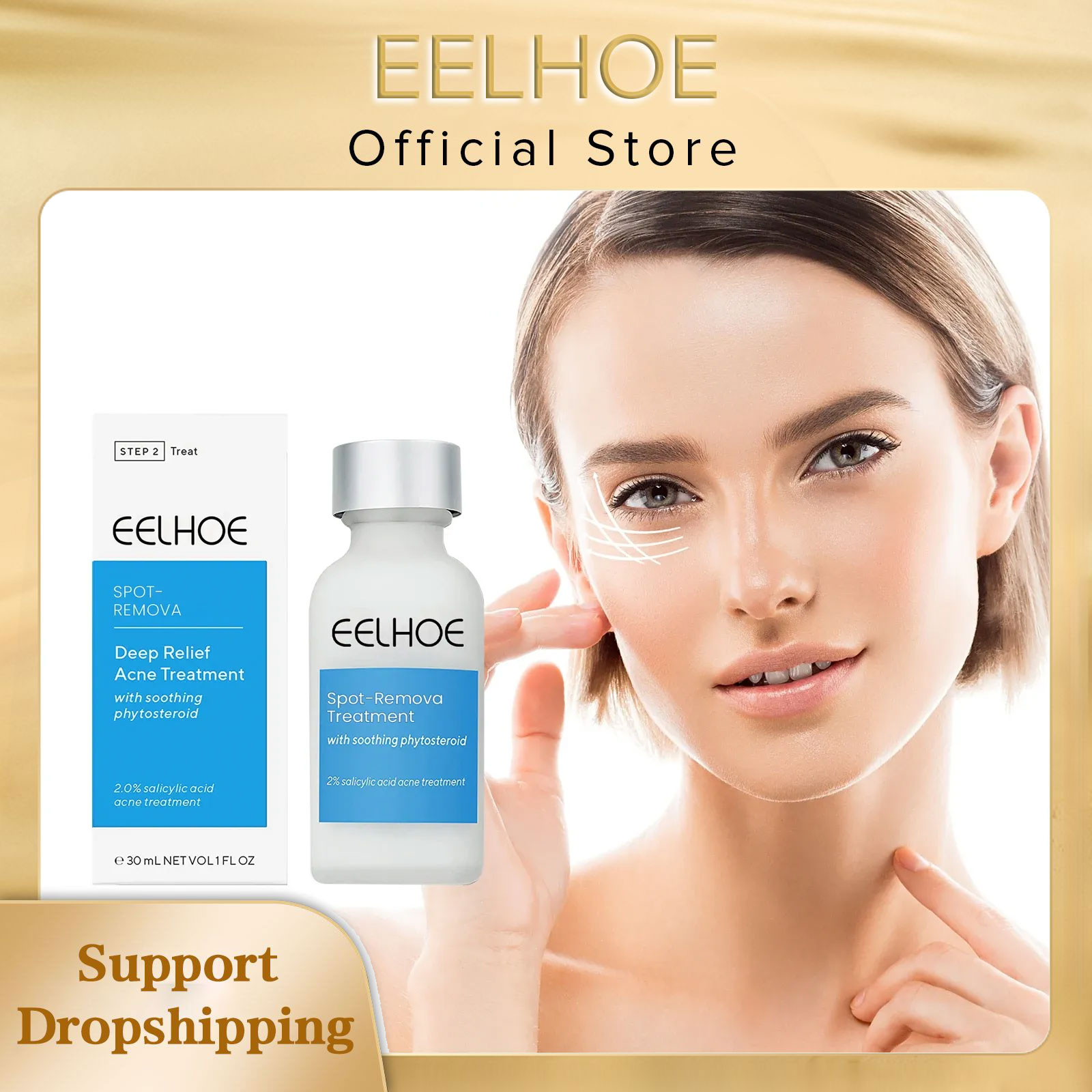 EELHOE โลชั่นรักษาสิว Salicyli - Salicylic Acid Blackhead Remover บทวิจารณ์และราคา