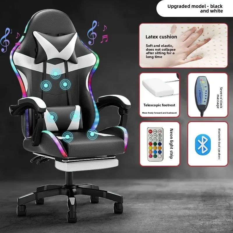 เก้าอี้เกมมิ่งพร้อมไฟ LED ลำโพ - Massage บทวิจารณ์และราคา
