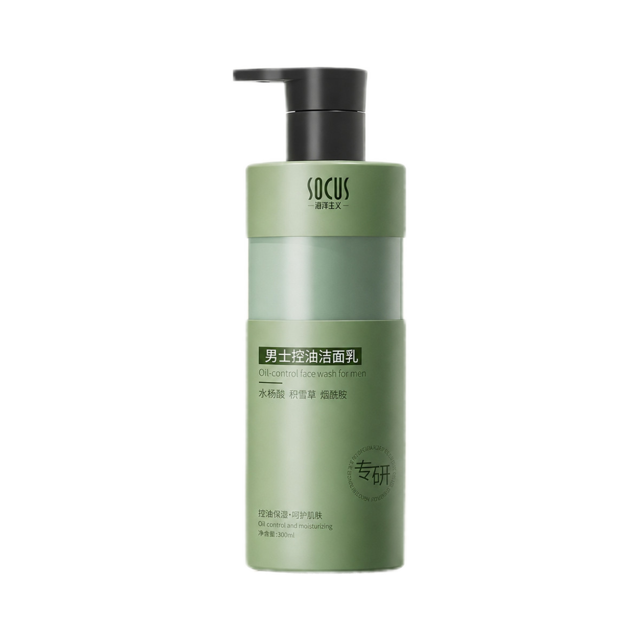 ผลิตภัณฑ์ล้างหน้าที่มีส่วนผสมข - Salicylic Acid Blackhead Remover บทวิจารณ์และราคา