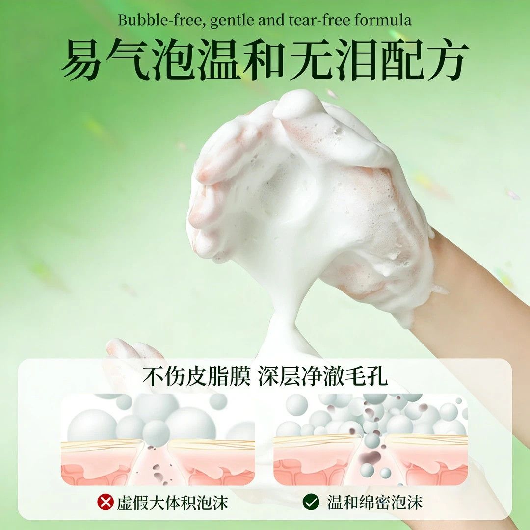 ผลิตภัณฑ์ล้างหน้าที่มีส่วนผสมข - Salicylic Acid Blackhead Remover บทวิจารณ์และราคา