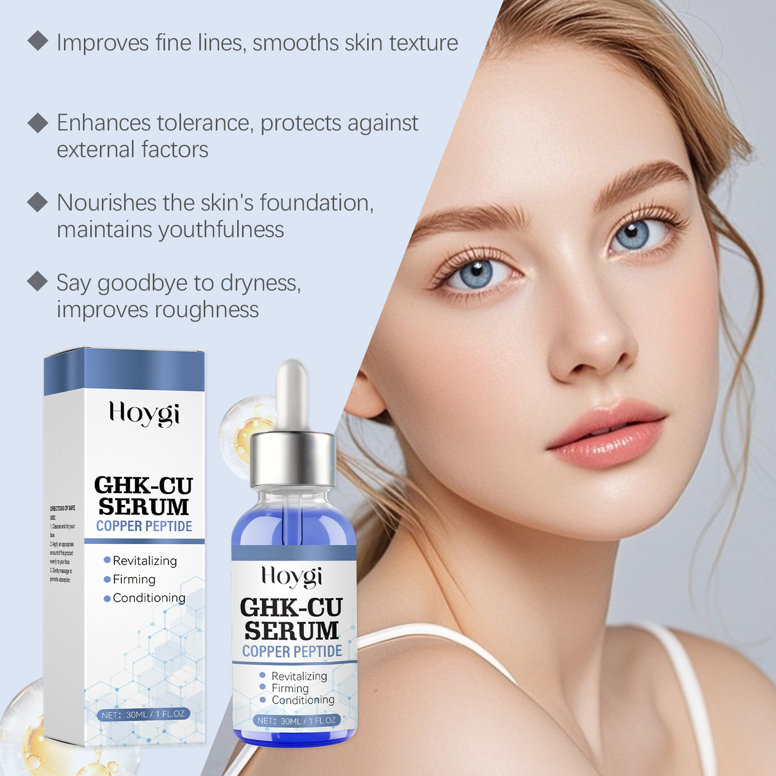 เซรั่มคอปเปอร์เปปไทด์ 30 มล. G - Hyaluronic Acid Facial Serum บทวิจารณ์และราคา