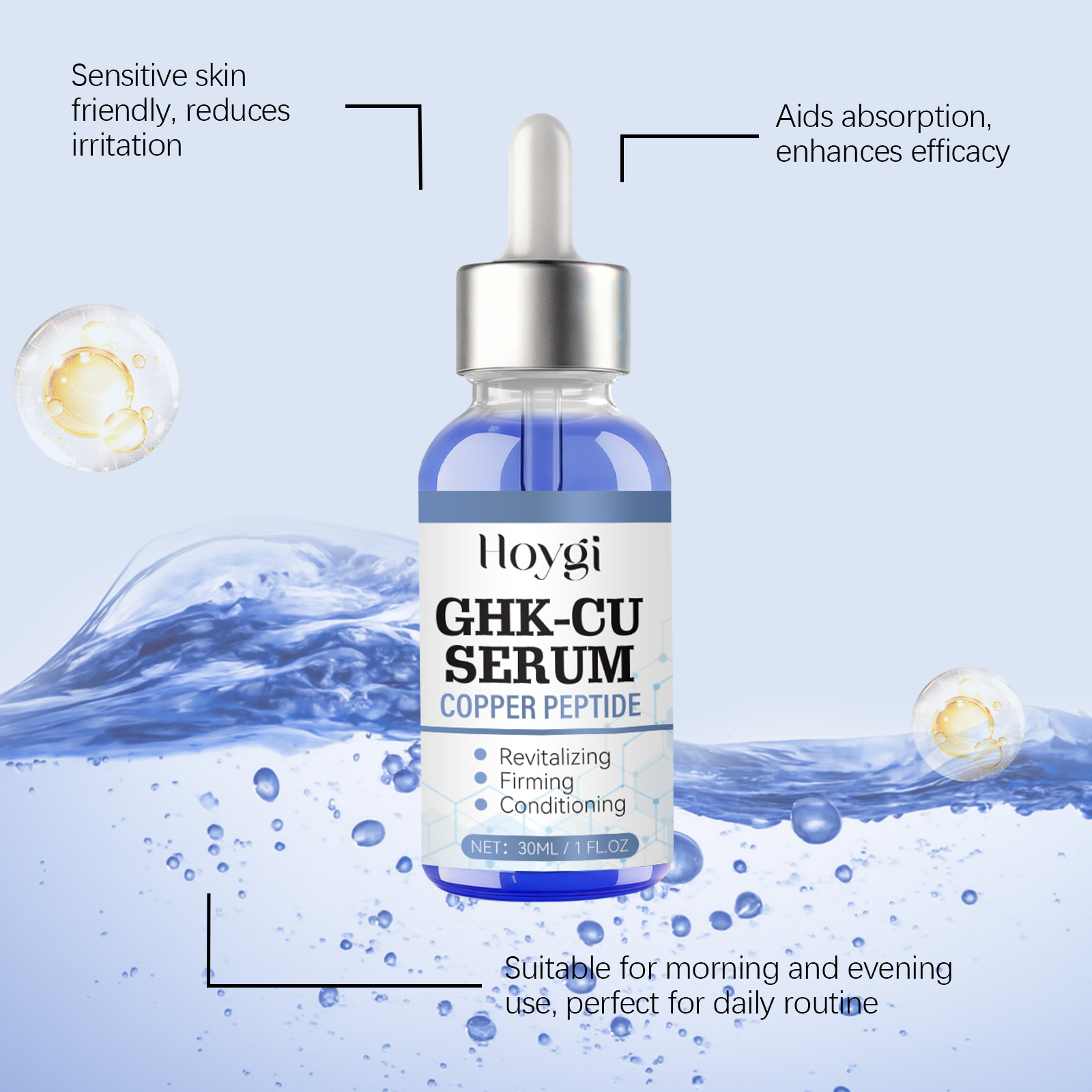 เซรั่มคอปเปอร์เปปไทด์ 30 มล. G - Hyaluronic Acid Facial Serum บทวิจารณ์และราคา