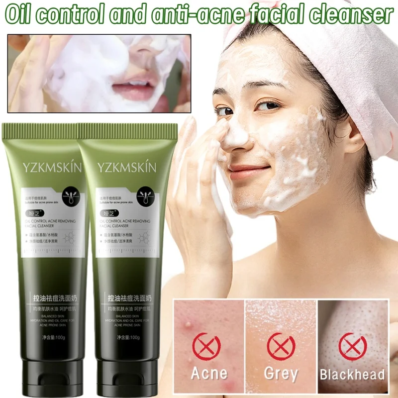 คลีนเซอร์หน้าสารสกัดใบบัวบกผสม - Salicylic Acid Blackhead Remover บทวิจารณ์และราคา