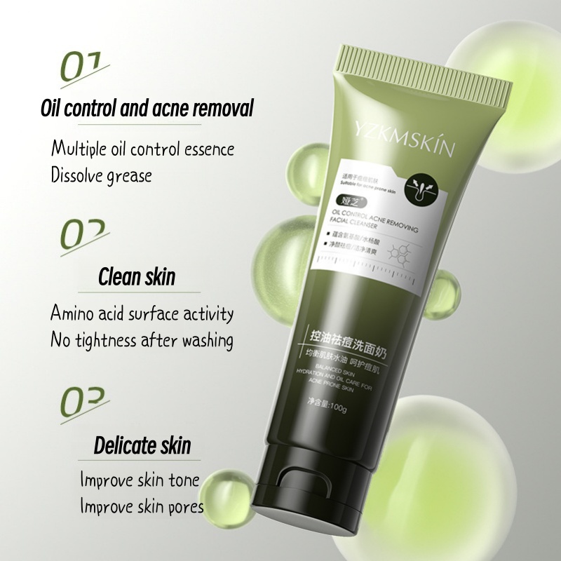 คลีนเซอร์หน้าสารสกัดใบบัวบกผสม - Salicylic Acid Blackhead Remover บทวิจารณ์และราคา