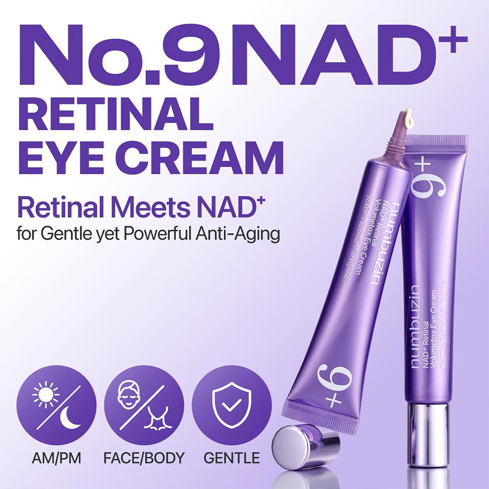 ชุดบำรุงรอบดวงตา 3 ชิ้น NAD+ เ - Retinol Anti Wrinkle Cream บทวิจารณ์และราคา